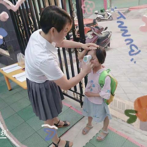 2020青花幼儿园第六周活动