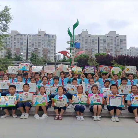 多彩展童趣，巧手绘童年——沛县汉城国际学校小学部四年级手抄报社团