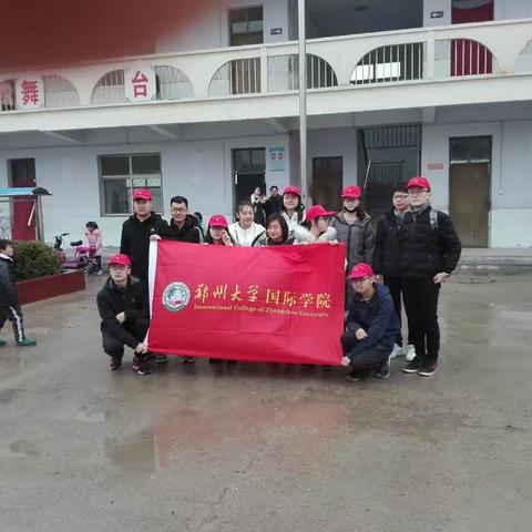 传递书香，情暖村小