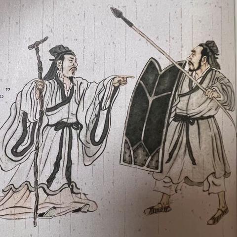 研《自相矛盾》 碰思维火花——记五年部语文组线上教研活动