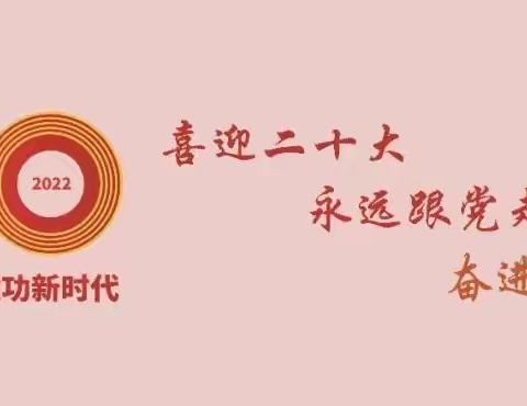 武功县长宁中学组织学生观看庆祝中国共产主义青年团成立100周年大会