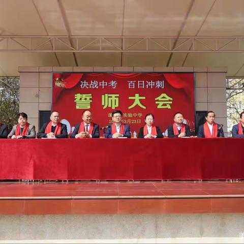 吾日三省的美篇