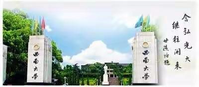 因为真实， 所以动人                              ——河南省县级教师培训机构管理者高级研修班简报（五）