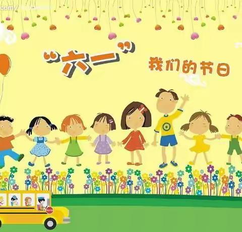 官渡区幼儿园魅力校区中一班：《今天限量版的“我们”》