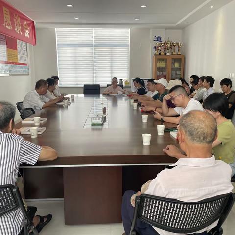 三星社区“话共富 强担当”主题党日活动