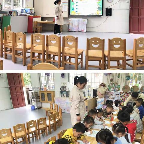 以研促教，共同成长——融水镇水东第一幼儿园跟岗学习总结