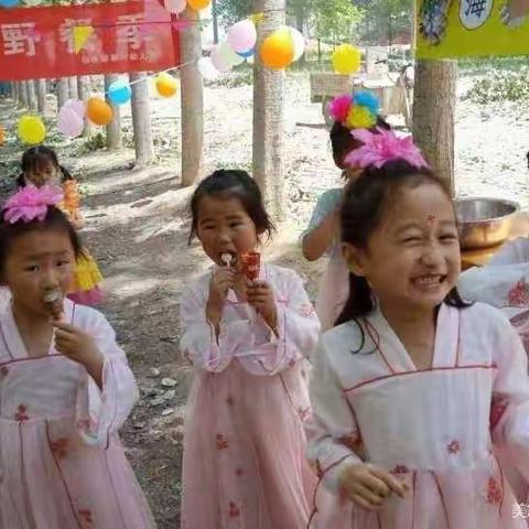 “喜迎二十大 跟党一起走” ——仙庄镇各校（园）开展系列“庆六一”活动