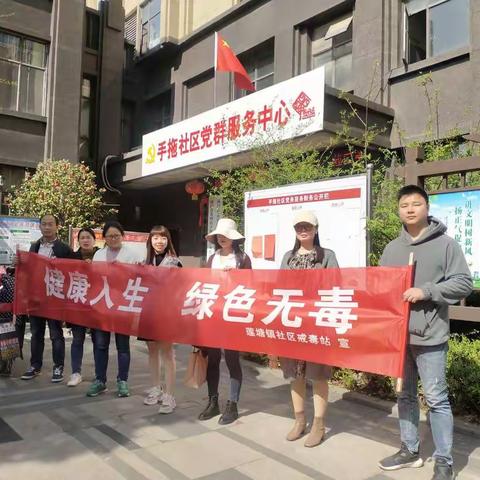 【禁毒创示范，南昌县在行动】禁毒宣传进社区 全民禁毒氛围浓