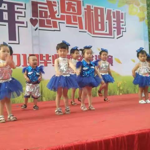 纯真童年 感恩相伴  佳乐幼儿园毕业典礼