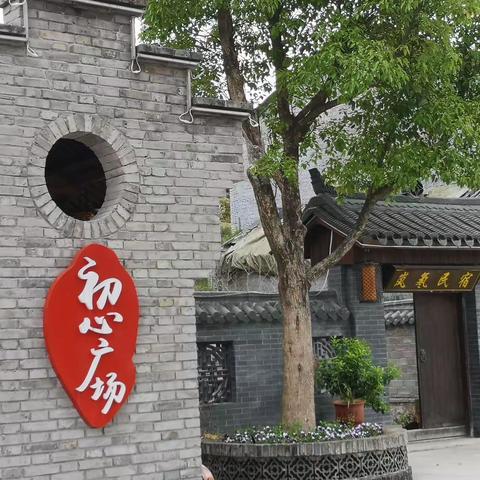 20220507-09疫情中的美地