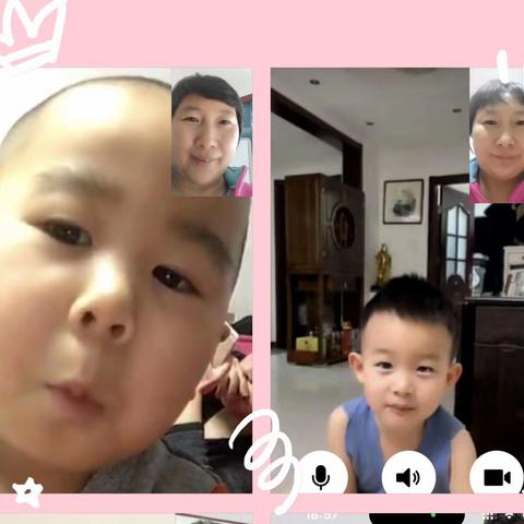 【众爱新闻时间】云端携手 暖心育爱——密云二幼线上家访活动