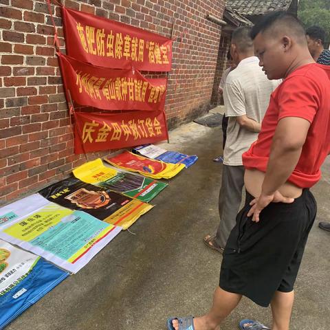 中秋订货进行中，