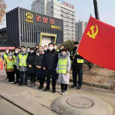 记建华社区疫期优秀共产党员--郝平