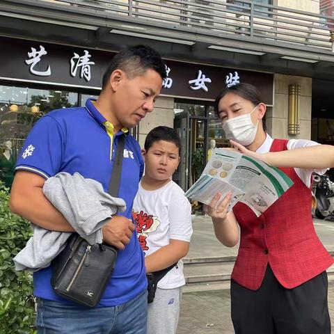 龙奥支行2022年“不宜流通人民币纸币、硬币”主题活动总结