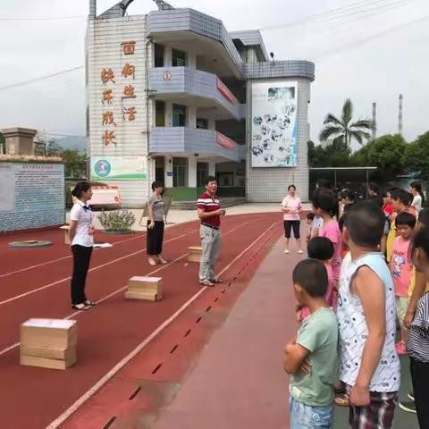 特益汽车贸易有限公司为市特殊教育学校孩子献爱心