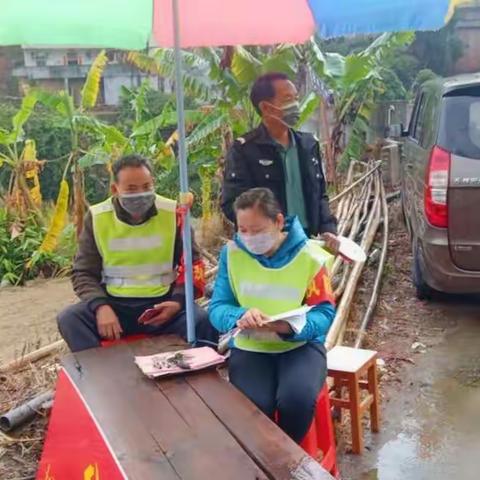 抗击疫情中，严抓不放松。管你从哪来，不能往村冲。