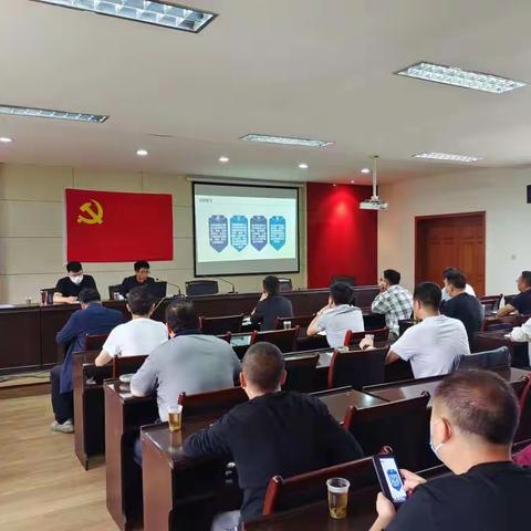 汉台区集体土地所有权更新汇交培训会