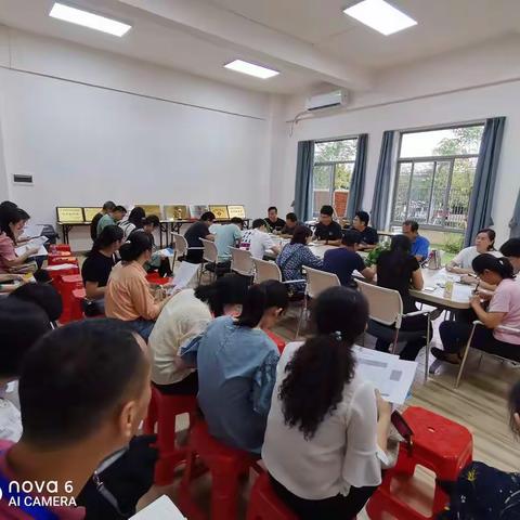 海南华侨中学观澜湖学校国庆中秋假期安全会议