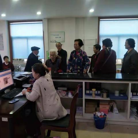 2018年高龄补贴复审工作开始啦！