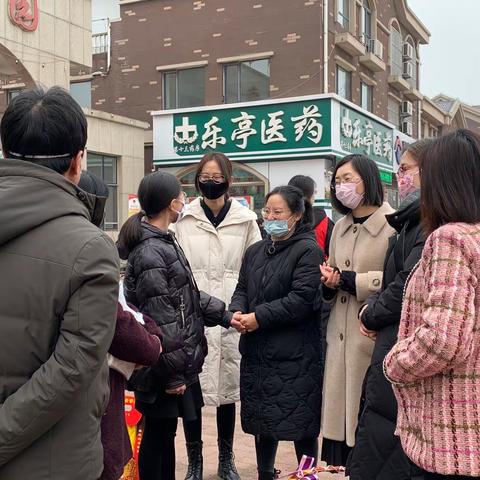 【乐亭三中】让温暖更有温度     让爱心更有力量——乐亭三中爱心小组慰问抗疫一线人员子女