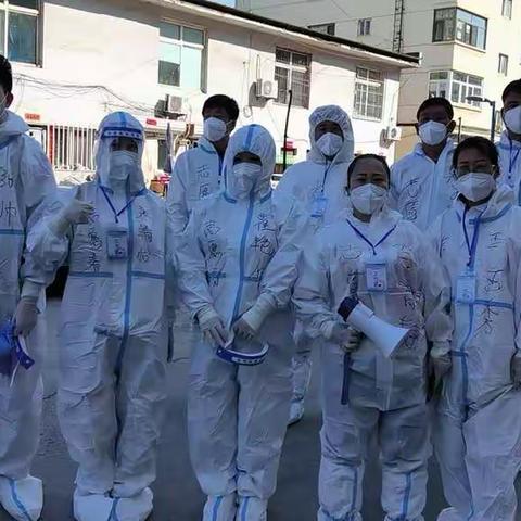 致敬战“疫”中的“平凡”英雄