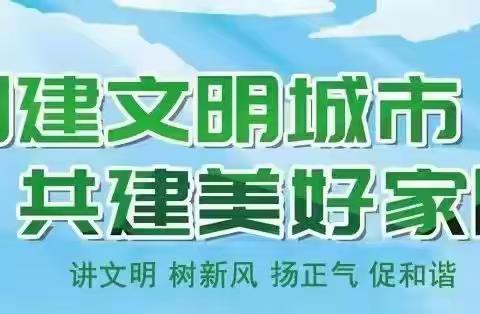 武安市突出“五个全”扎实开展安全生产大检查