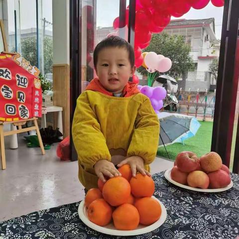 三月开学季，迎来新春天