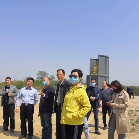 河南省文旅厅“郑汴洛”黄河文化国际旅游目的地调研组一行莅巩调研黄河文化