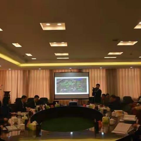 我市召开荣盛康旅（巩义）国际旅游度假区暨诗瓷小镇项目报告会