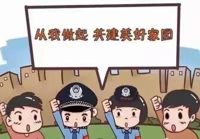 “禁燃烟花爆竹，共度祥和春节”——君临天下幼儿园禁止燃放烟花爆竹倡议书