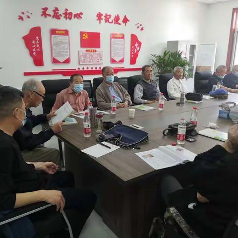 相公庄街道组织开展离退休老干部“共筑中国梦.喜迎二十大”主题党日活动