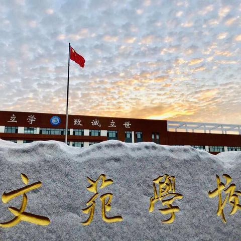 大美文苑—祝您母亲节快乐！