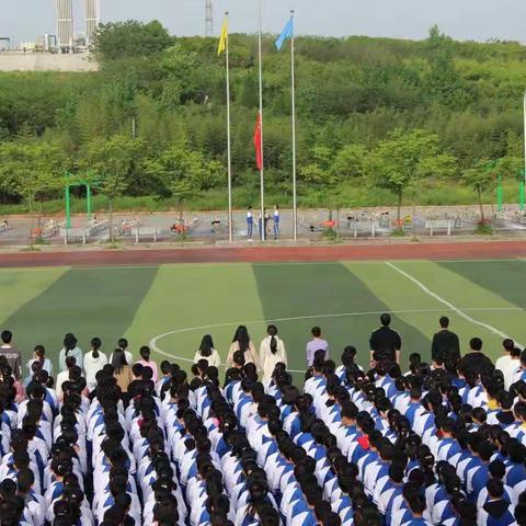 内乡郦都学校初中部春季师生运动会