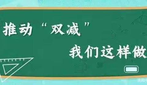 喜迎二十大，趣考无纸化——覃塘街道谷罗小学一二年级无纸笔测评活动