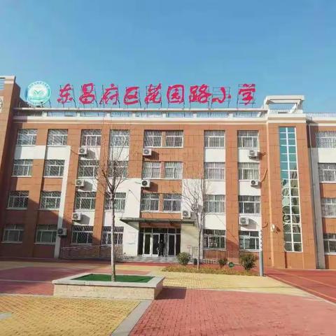 风景在书中，最美是阅读--花园路小学英语阅读活动纪实