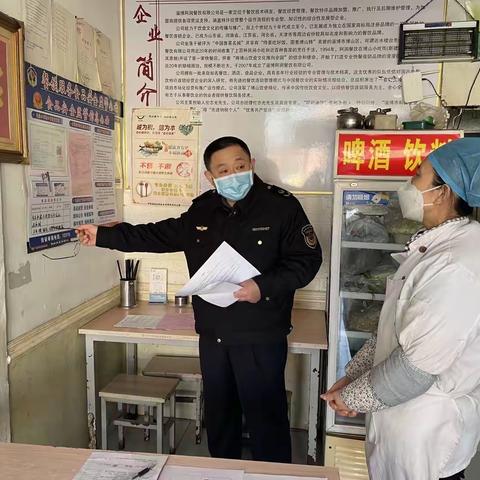 平阴县市场监督管理局榆山一所开展了油饼油条专项检查。