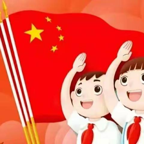 喜迎二十大   入队做先锋——铁门镇中心小学少先队入队仪式