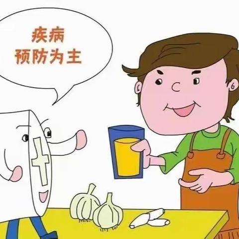 土柏岗乡中心幼儿园卫生保健——致家长的一封信