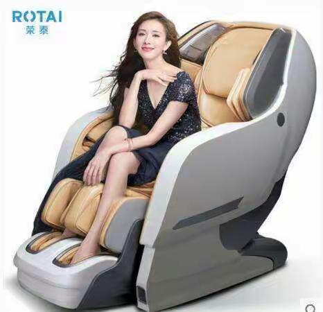 关爱父母呵护父母身体健康，父亲节来临之际信誉楼一楼小家电区域为您准备了按摩椅，按摩垫，足疗机，足浴盆