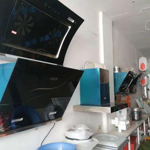 好消息！欢迎光临：本店商品全部甩卖 （青城子步行街家电维修店）