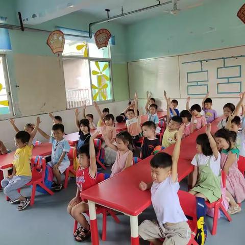 桐木兴阳幼儿园大一班开学第一天的精彩瞬间🌺🌺