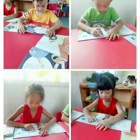 桐木兴阳幼儿园大一班开学第二天的精彩瞬间