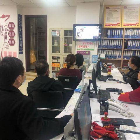 【碑林区长乐坊街道】兴宁社区开展“个人养老金”宣传活动