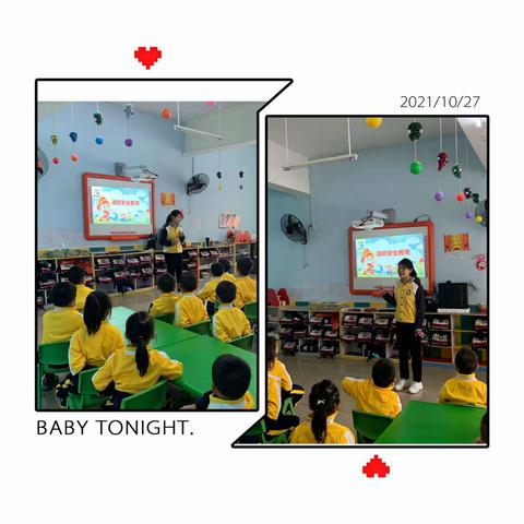 桂阳县希雅幼儿园《消防安全记心中》消防安全演练活动篇