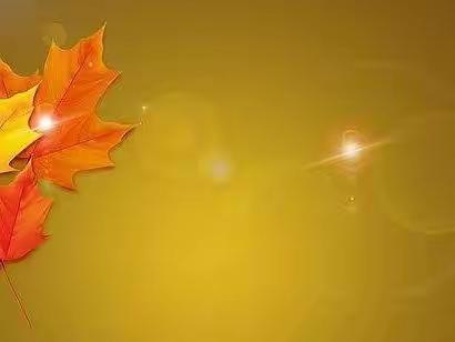 🍁纸上得来终觉浅，实践活动觅真知—弋阳县弋江镇第二小学二年级（1）班综合实践活动：“树叶画”🍁