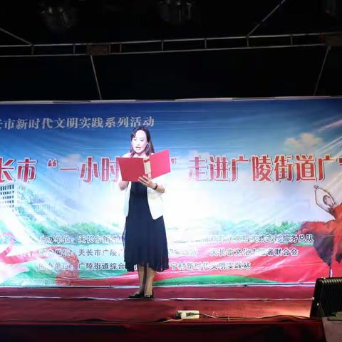 千秋大舞台文化志愿者服务队报告