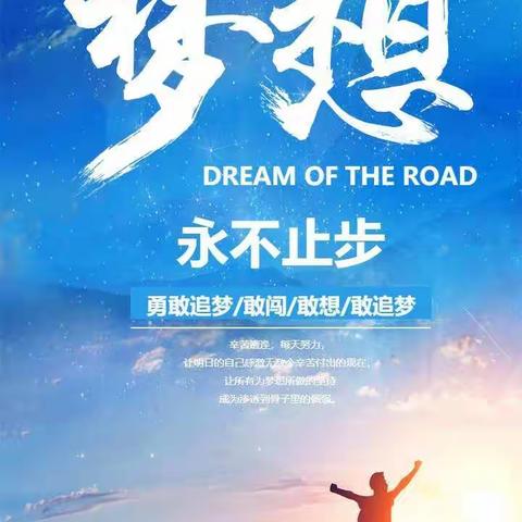 不负光阴，砥砺前行——七五班学期末总结