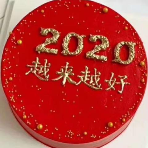 疫情过后我想••••••