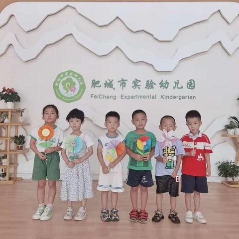 爱心家长护学岗，传递你我正能量——肥城市实验幼儿园助学岗活动