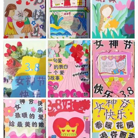 温情时刻 幸福三月—新和县第二小学开展庆“三八”暨教师集体生日会